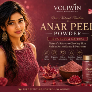Anar Peel Powder (Pomegranate Peel)
