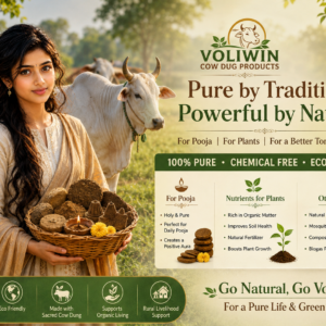 Herbal Panchgavya Cow Dug Agnihotra / Havan Ball 6nos Pkt