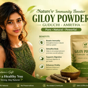 Giloy powder or Guduchi- Amritha