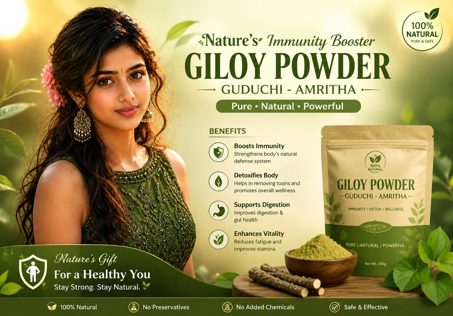 Giloy powder or Guduchi- Amritha