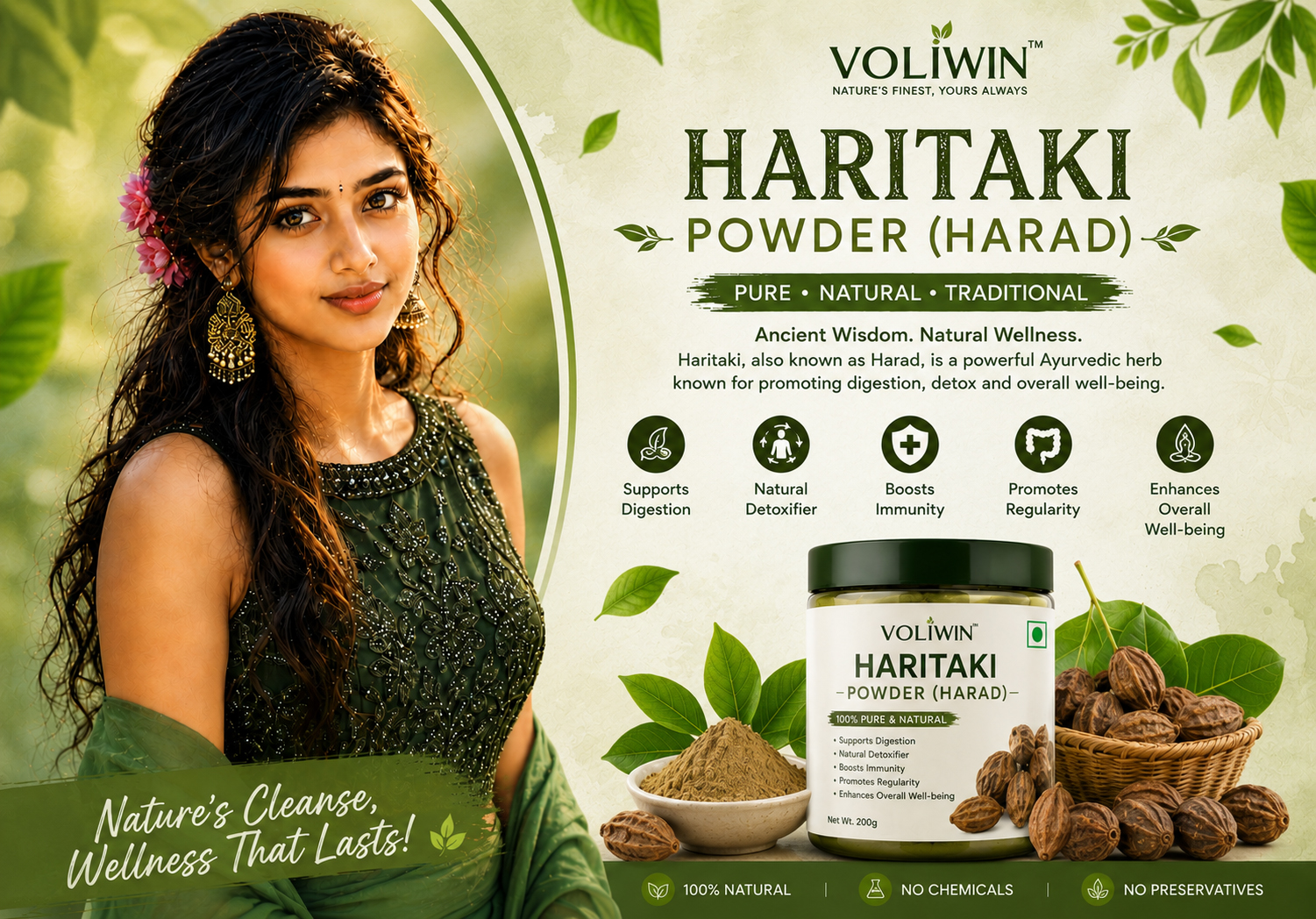 Haritaki Powder (Harad)