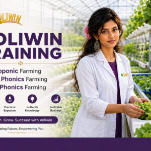 Aero Phonics  Training Program