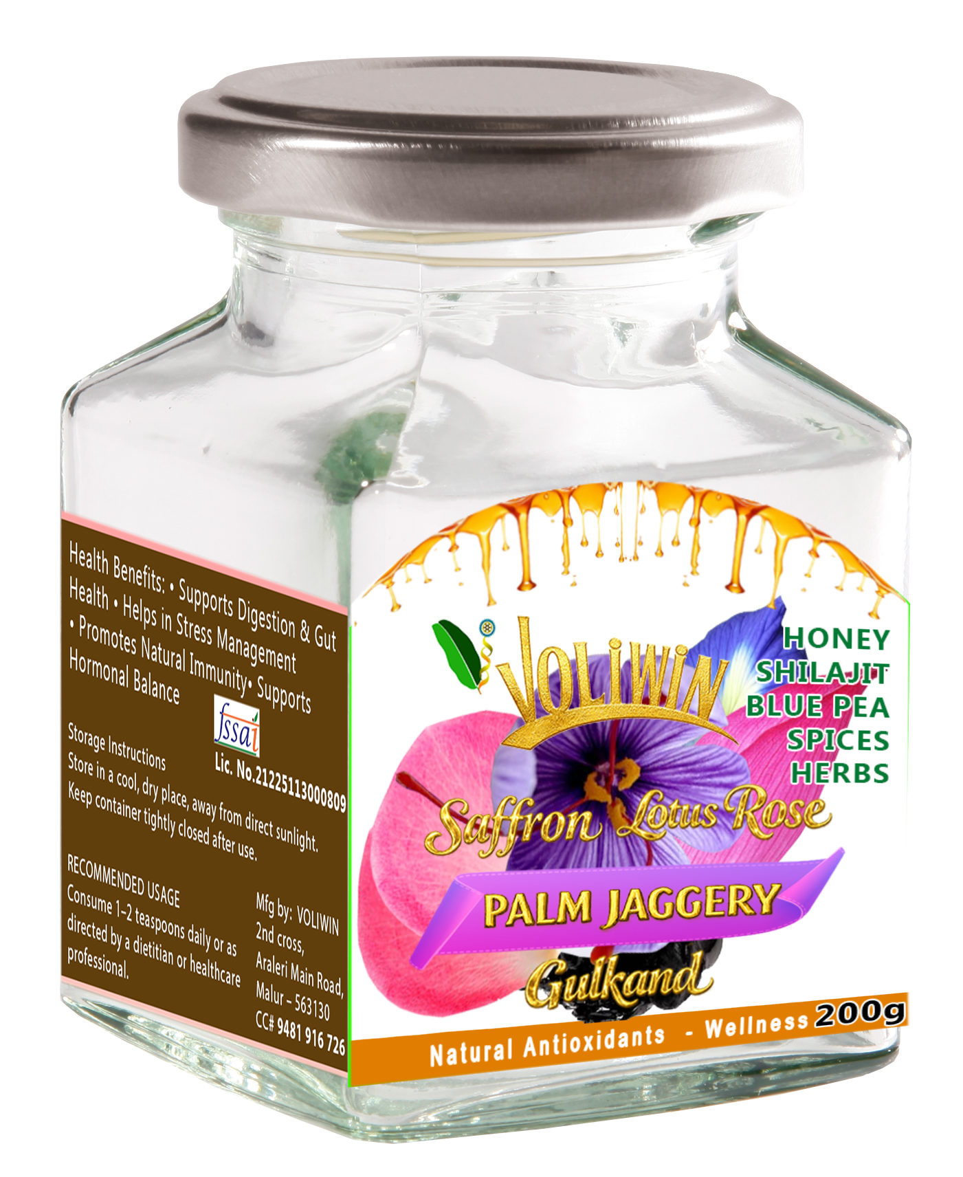 Voliwin Saffron Lotus Rose Petals Palm Jaggery Gulkand
