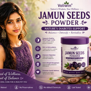 Jamun Seeds Powder