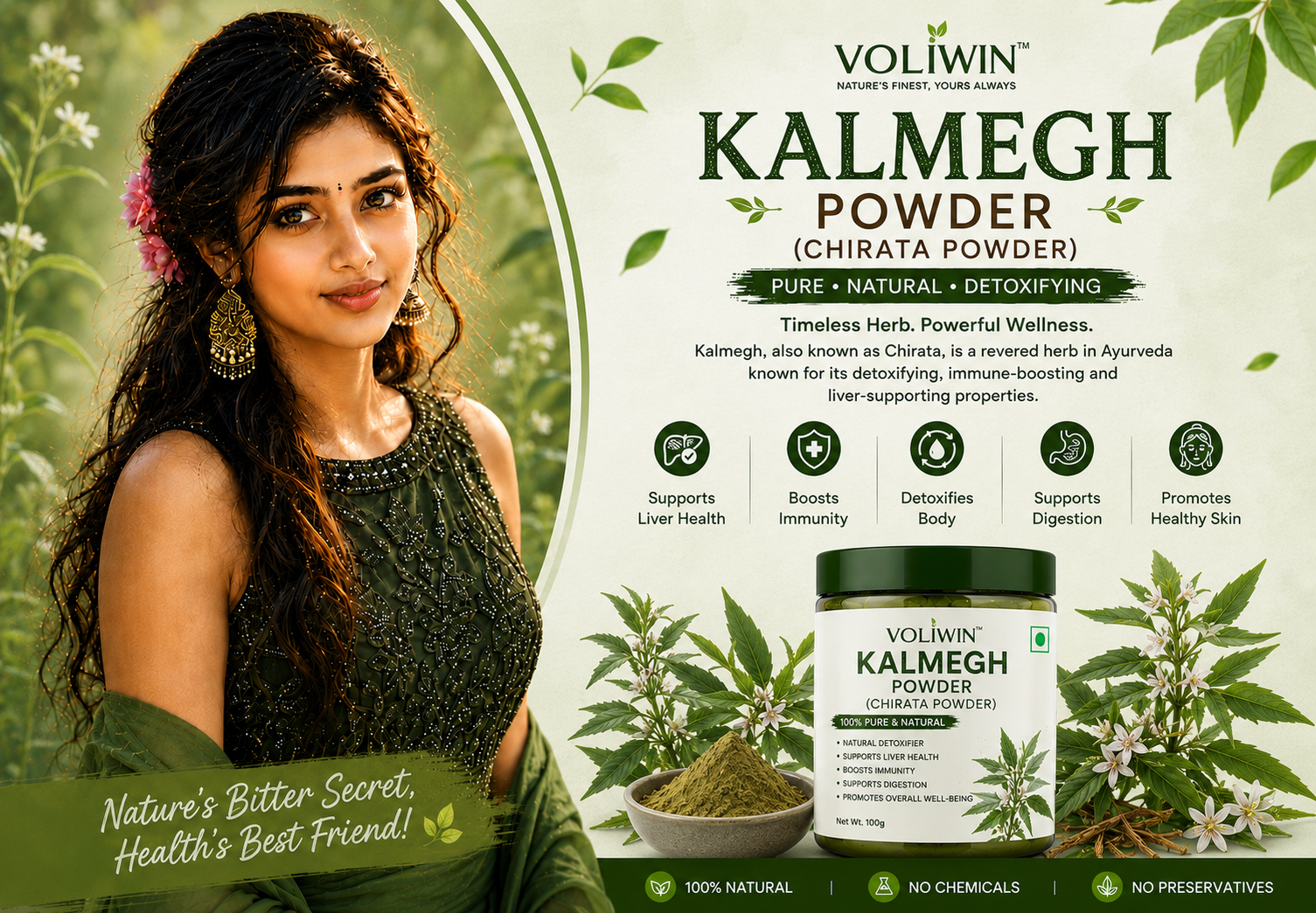 Kalmegh Powder (Chirata powder)