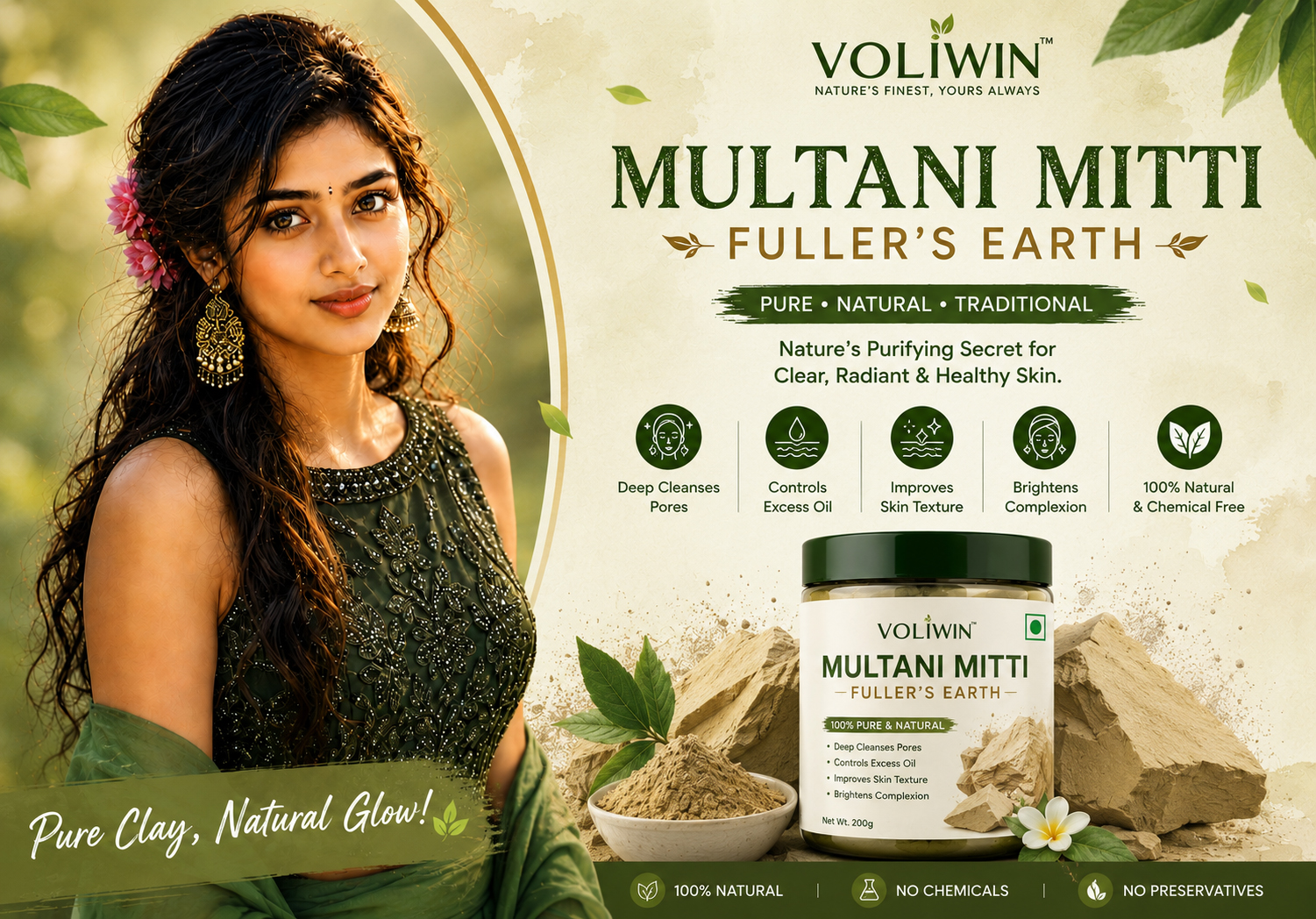 Multani Mitti Fuller's earth