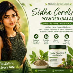 Sidha cordifolia powder (Bala)