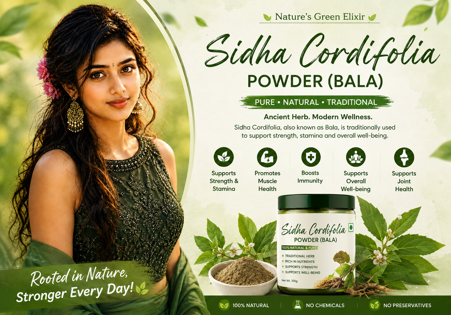 Sidha cordifolia powder (Bala)