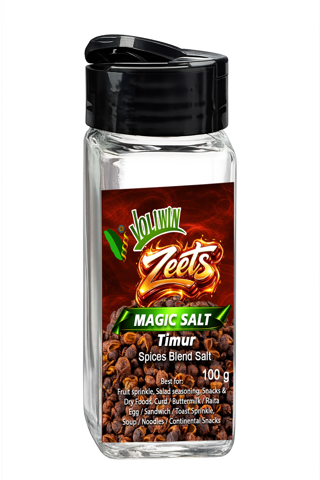 Spiced Salt